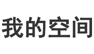 讯察